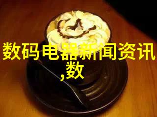 流量仪器精确测量的守护者揭秘流体流量监测技术