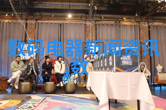 环氧乙烷工业链的发展与挑战