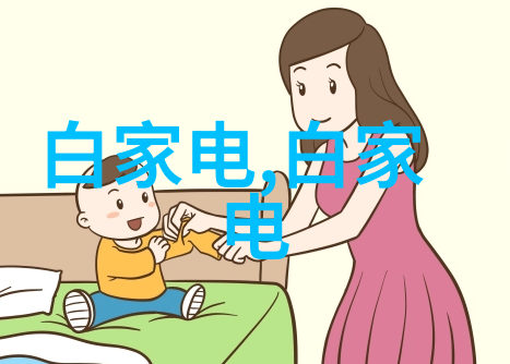 有哪些常见微生物指标用于分析淡水环境质量