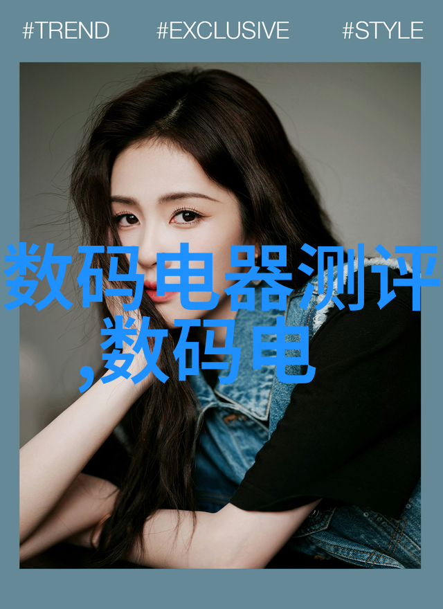 化工原料-化学基础与工业应用中的关键组成部分