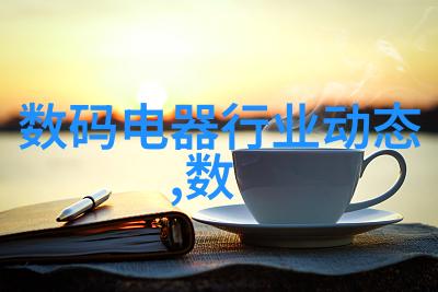 不锈钢波纹填料的多种应用场景厨房餐具工业制造家居装饰
