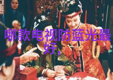 实验室设备管理系统能否实现无缝集成与智能维护
