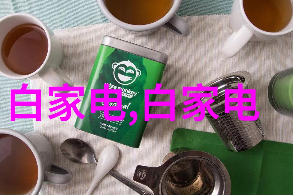 工业级别的化合物混合大师大型化学反应釜的运作原理与应用实例