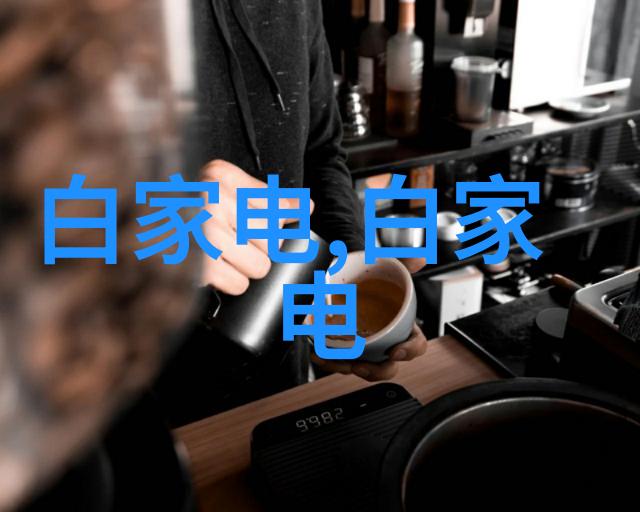 客厅装修装饰我的居家美学小实验室