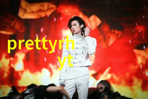 Pretty Rhythm第二季（炫动节奏第二季：色彩与旋律的奇幻之旅）