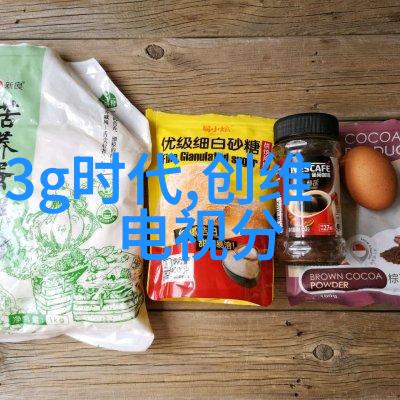 仪器仪表工业进步的关键驱动者