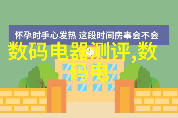 自动化生产线上应用的高性能橡胶软管规格说明