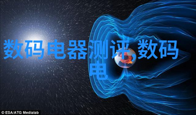 我来帮你找大型搅拌机的价格和图片吧