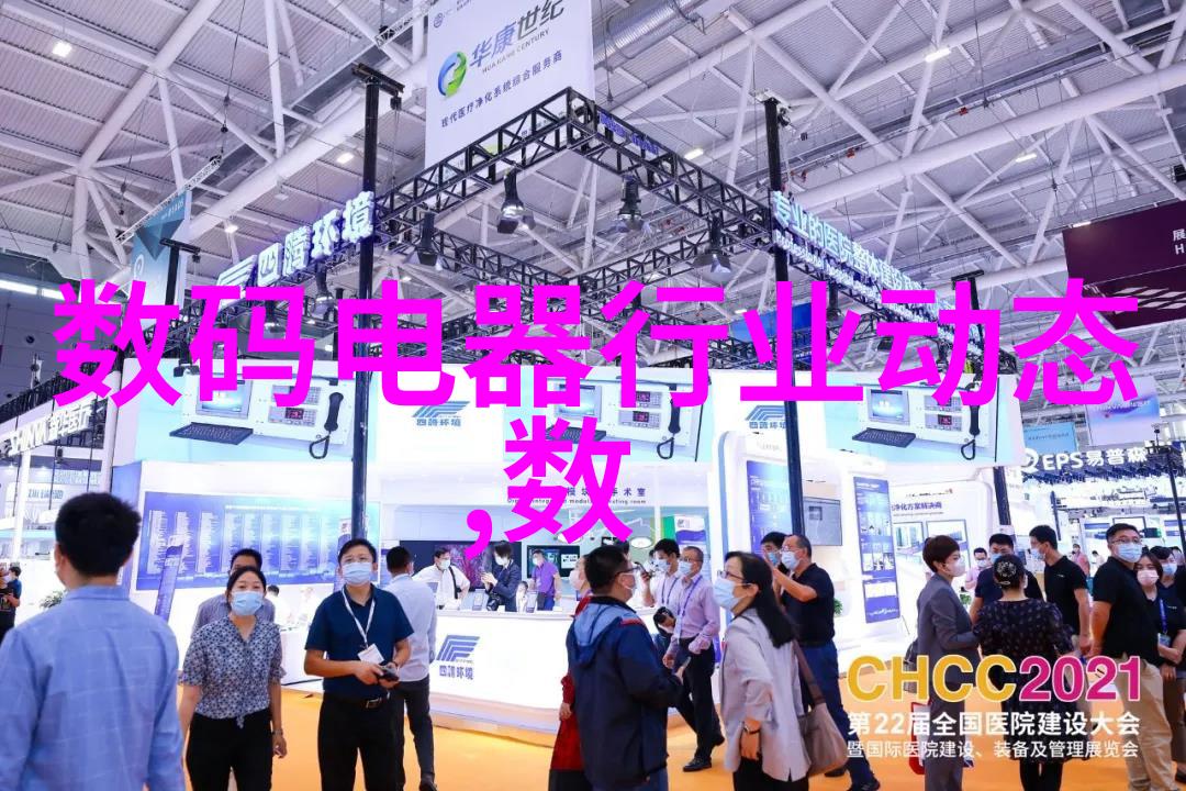 豪宅装修指南从规划到完工的每一步