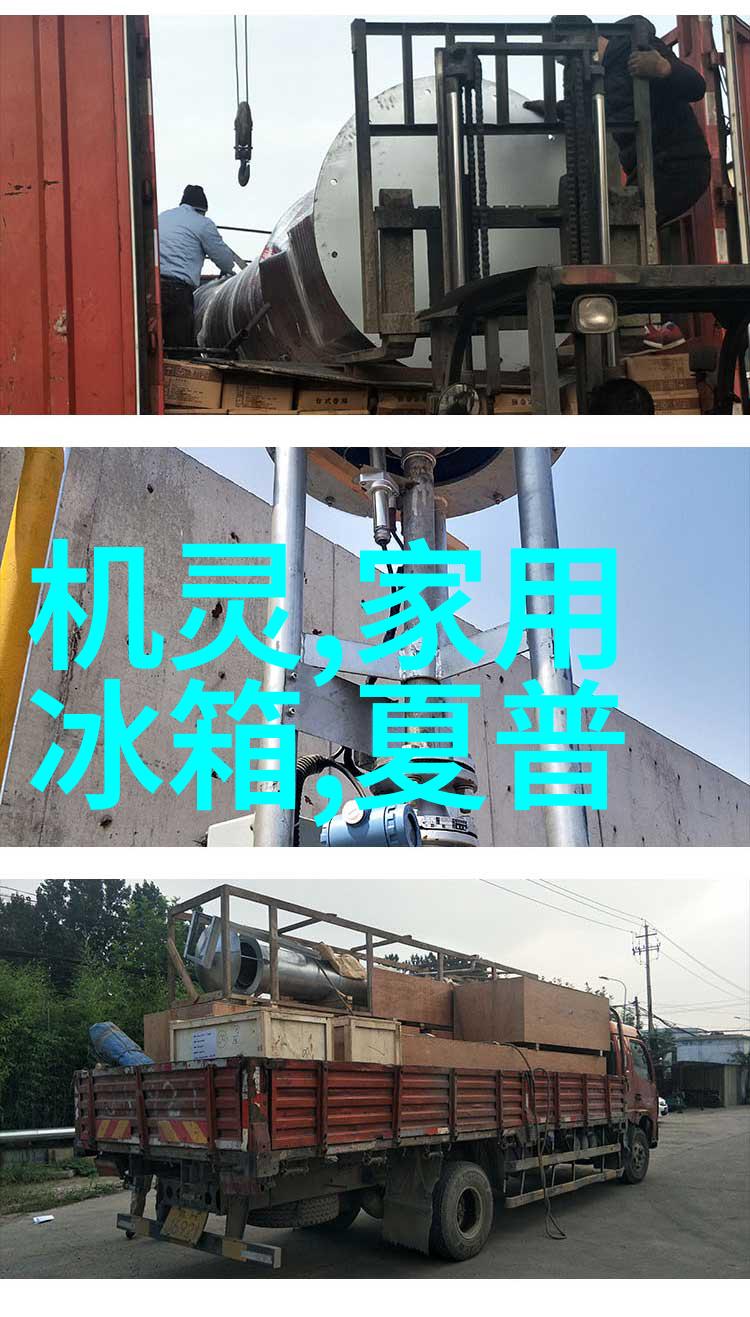 ppr管材型号一览表专业配管产品参考目录