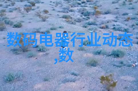 蒸汽发生器在化工生产中的应用与重要性