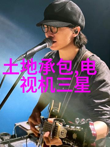 中国机器人大赛智能时代的挑战与机遇