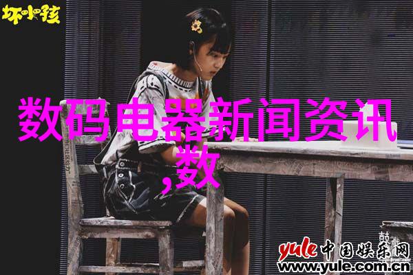 检测自来水水质标准