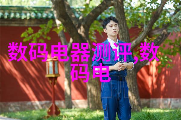 离心压缩机的组成部分及其作用