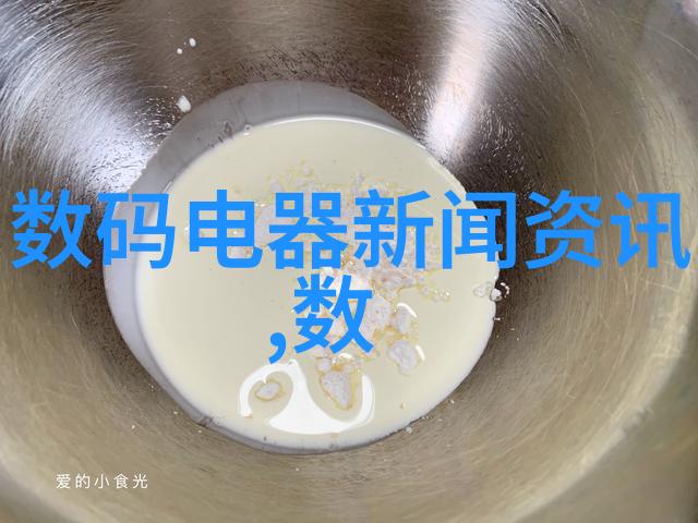 化工包装检测设备的精准检验技术革新