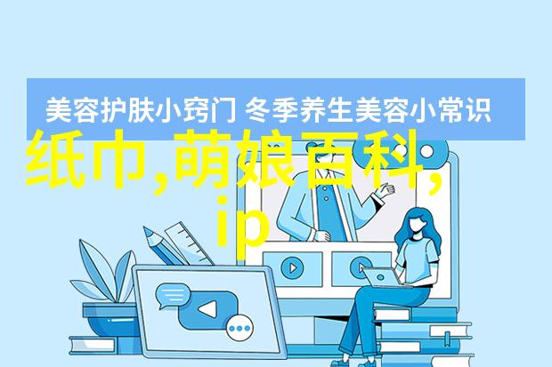 化工设备的特点探究精细结构与强劲性能的完美融合