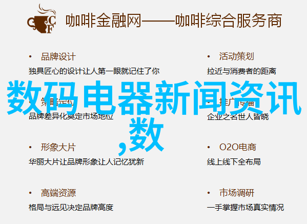 我来教你 饭店用油水分离器省油又环保的厨房小技巧