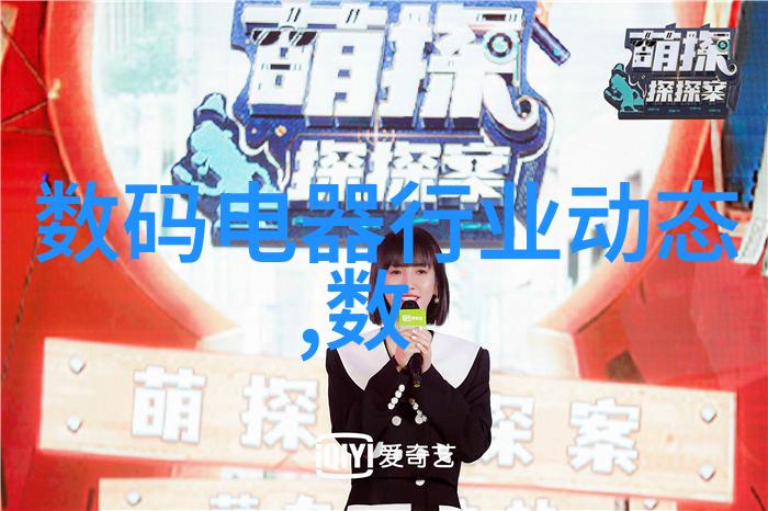 岁月静好老夫少妻的温馨电影故事