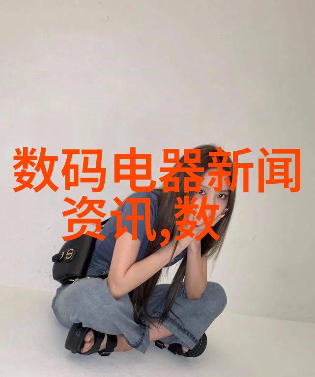 重庆水利电力职业技术学院我的学习路上遇见的智慧灯塔