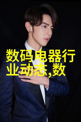 工业废气的治理我是如何让工厂烟囱不再冒黑 smoke