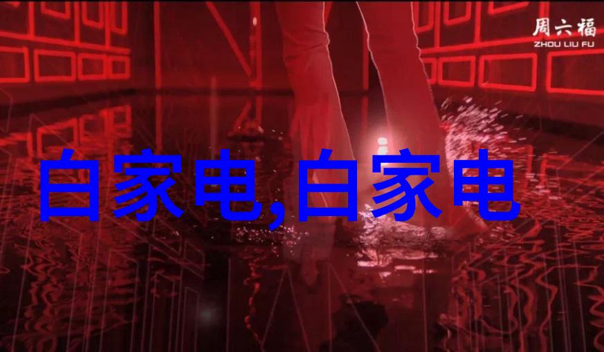塑料烘干机高效节能的新型设备
