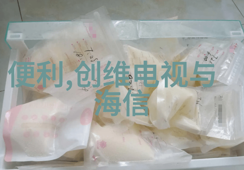 小型油墨废水处理设备新技术与应用概述