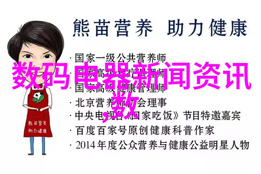 汽车配件知识讲解车辆维护必备知识