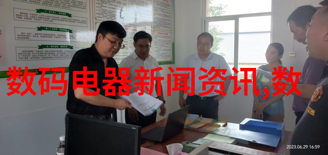 化学反应器内部构件精密混合器温控系统催化剂载体