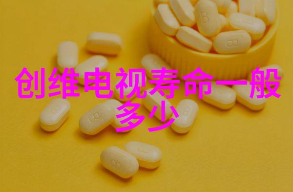 在安装新的cold storage equipment时应遵循哪些安全规定