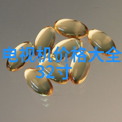 小商品批发市场中国最大的小商品交易中心