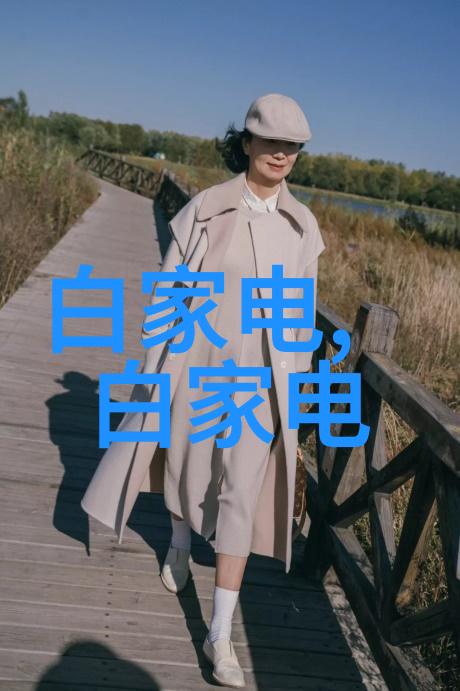 无锡不锈钢丝网填料高品质的耐腐蚀金属筛网