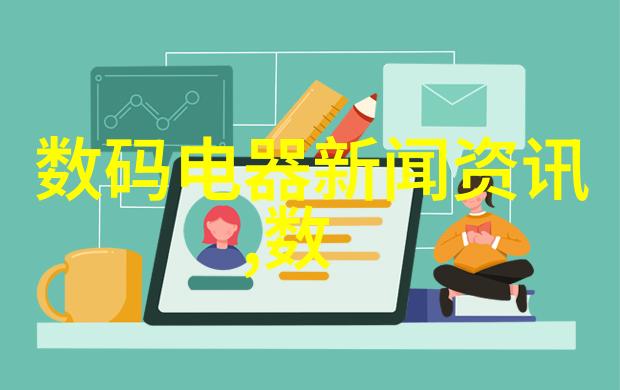 怨气撞铃-无声的控诉怨气撞铃背后的情感深度