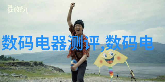 专业医疗器械高科技医疗设备精密医疗器具先进诊疗仪器