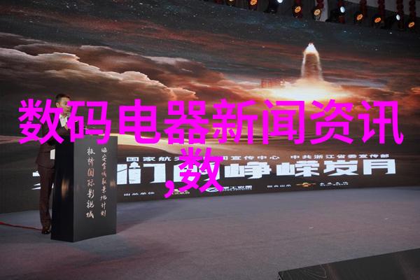 如何确保无人机系统的数据隐私和安全