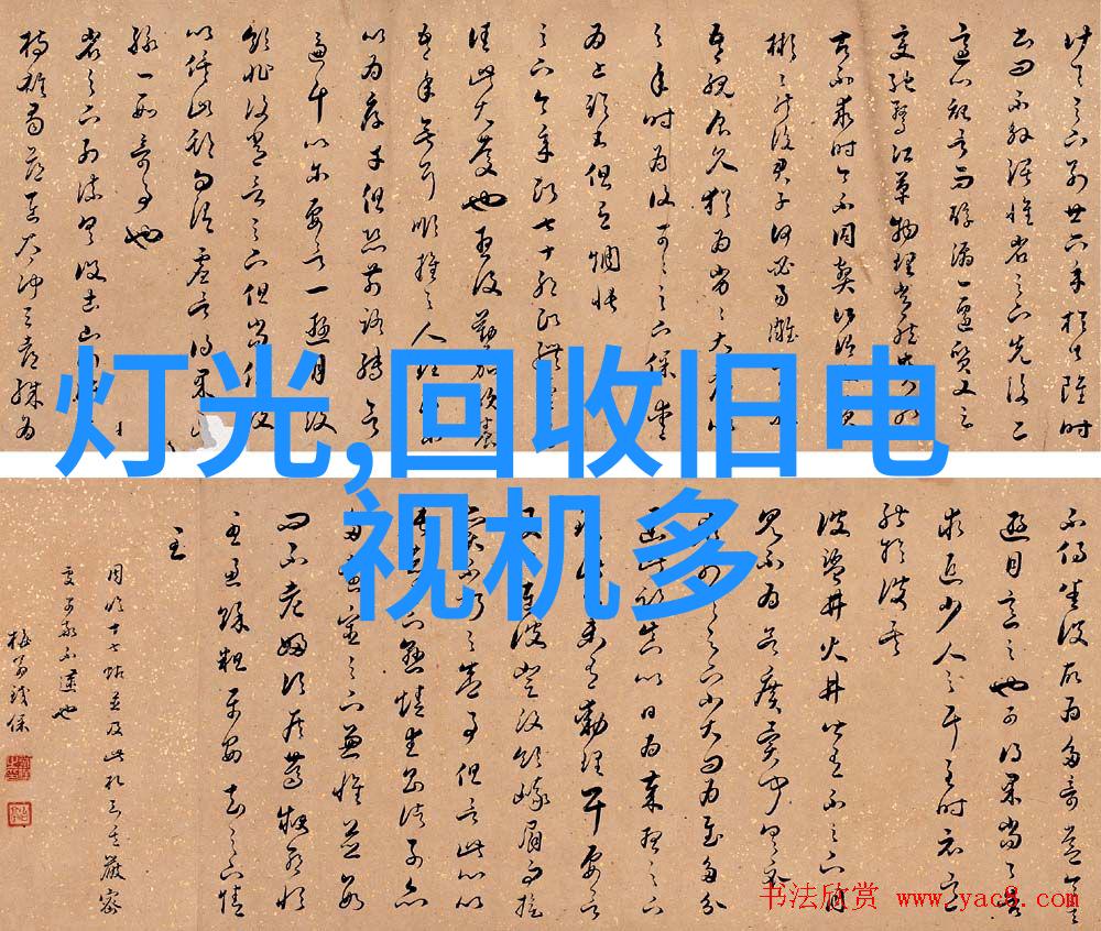 反应罐的安全运用与设计原则