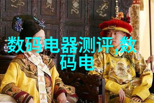 厂家直供有机废气处理设备-绿色环保新选择高效稳定厂家直供有机废气处理系统