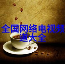 摄影艺术-镜头中的诗探索光影与情感的对话