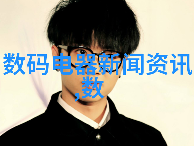 油水分离器安装方法图片专业指导与操作步骤