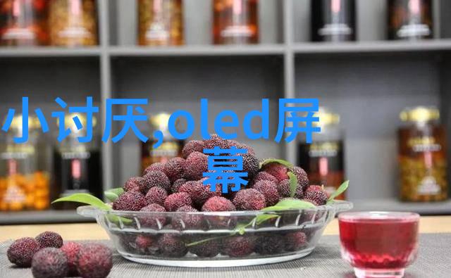 粉碎机设备-细节解析高效率粉碎机设备选择与维护指南