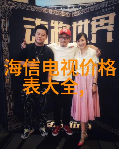 化学蒸馏装置我是怎么一步步把酒精从水里提纯出来的