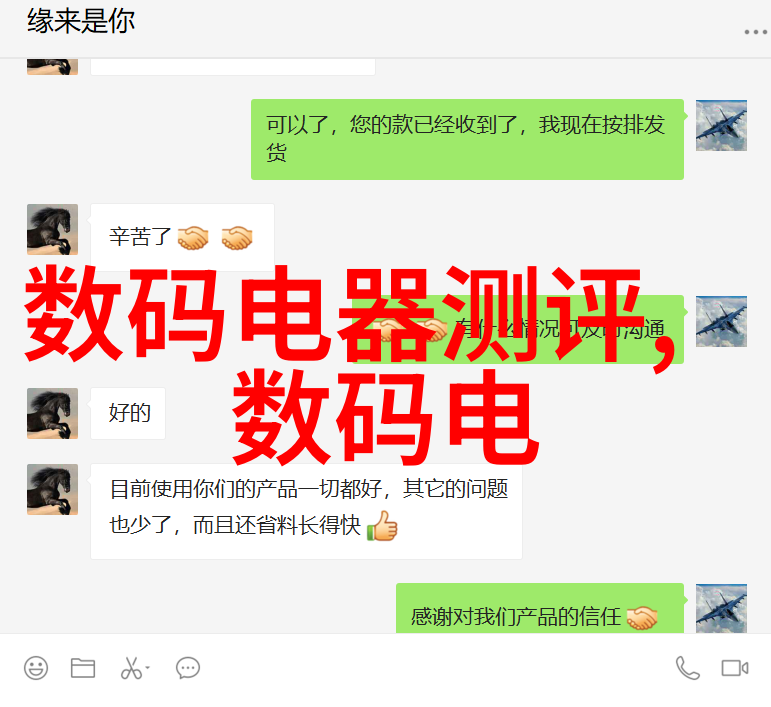 食品微波杀菌技术我来教你如何快速安全地用微波烤箱杀死细菌