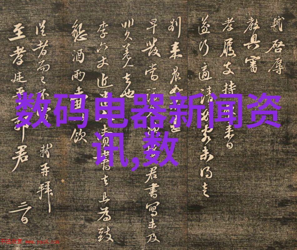 高温处理技术在不锈钢管生产中的应用与退火炉的重要性