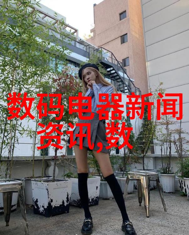 世界首个龙眼与荔枝杂交新品种诞生引领果蔬创新潮流