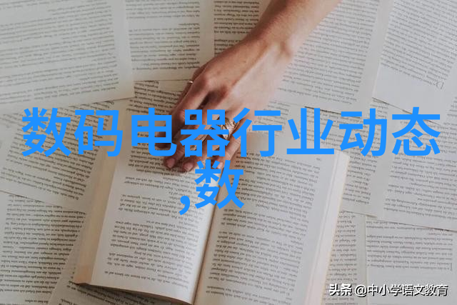我你问的pert是什么管材来看看我们解答