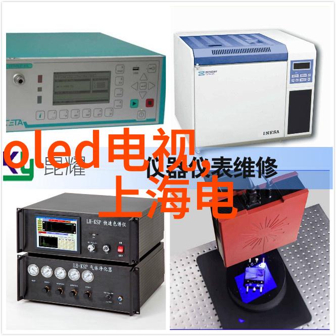 工程项目管理规范体系高效的建设项目管理方法