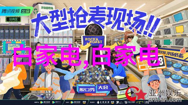 三江流域发展如何影响三峰发电公司的未来
