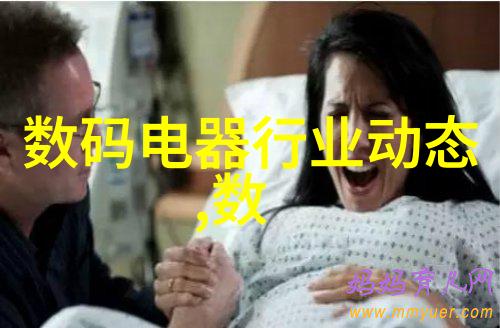 附近PVC管件批发专业供应商提供高质量管道材料