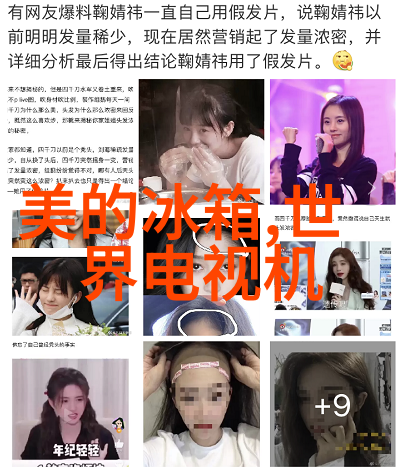 水电安装好学吗(水电工程知识学习指南)