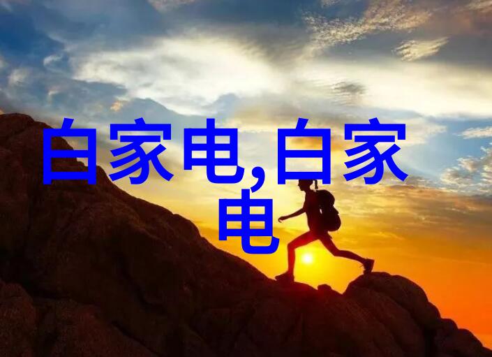 环境保护与美化喷漆房环保标准解析
