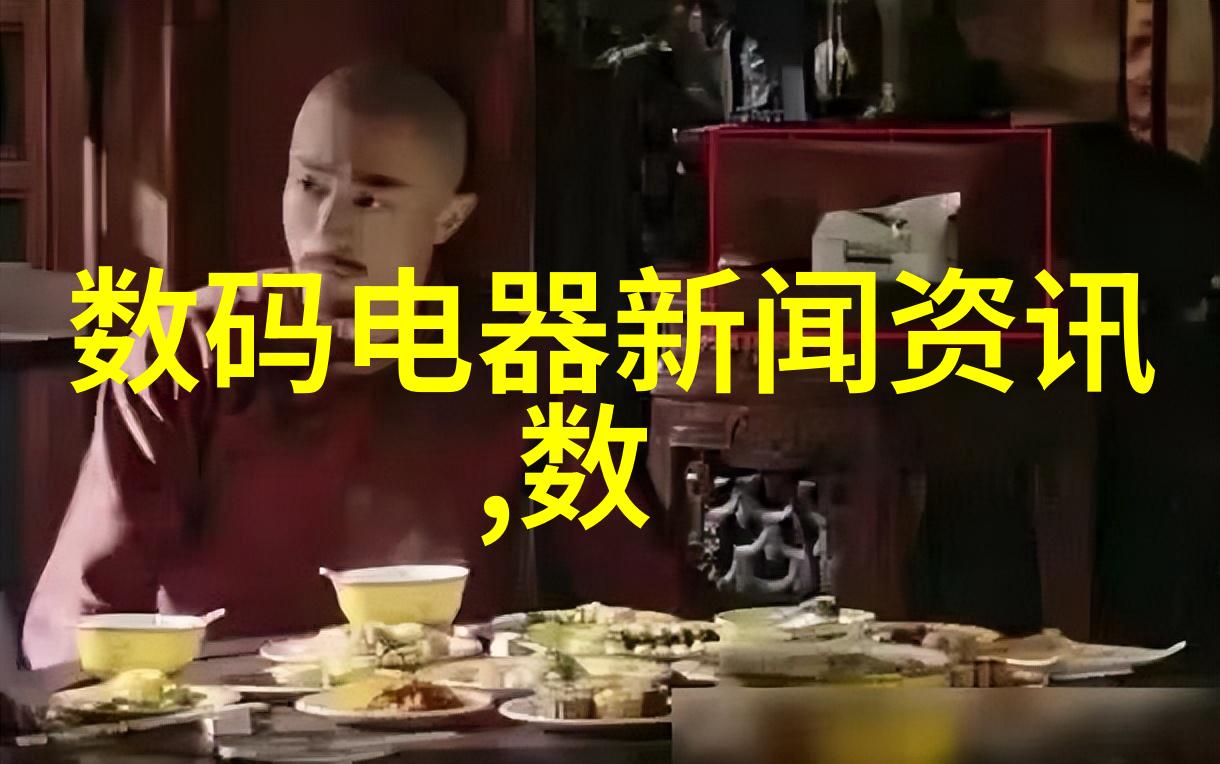 空气分离设备净化未来探索高效清洁技术的新纪元